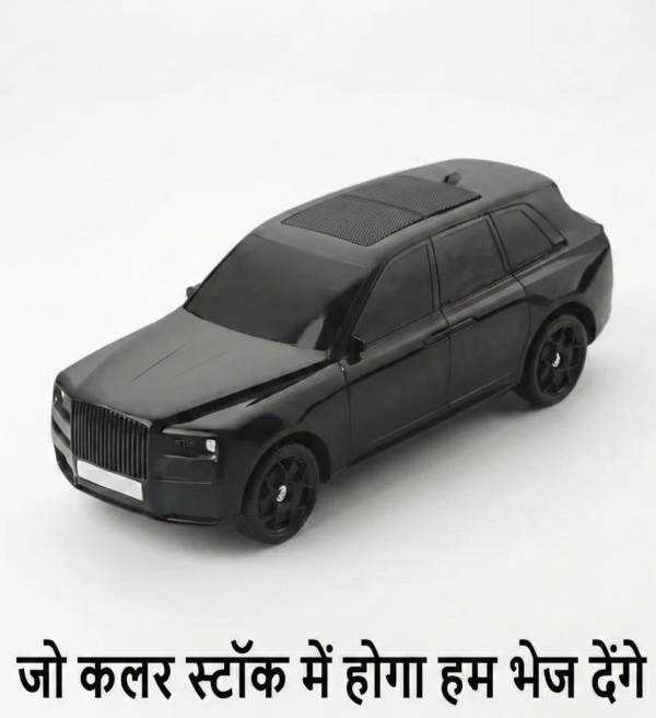 Wireless Bluetooth 5.1 Car Speaker (Range Rover Design) | 2400mAh Battery & Powerful Bass | Portable Audio Player