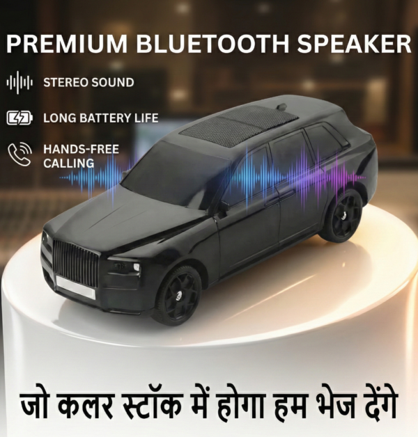 Wireless Bluetooth 5.1 Car Speaker (Range Rover Design) | 2400mAh Battery & Powerful Bass | Portable Audio Player (Copy)